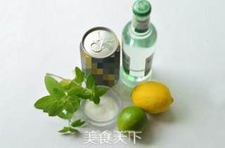 Mojito Cocktail recipe