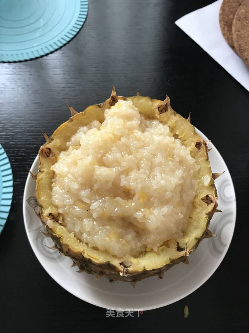 Glutinous Rice with Pineapple Rice recipe