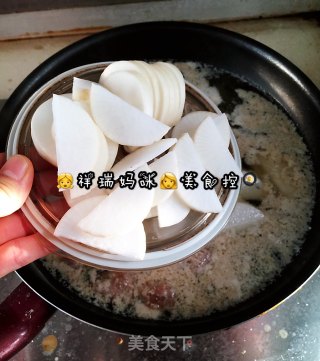 Original 【xiancao Taste Private Kitchen】white Jade Carrot Ball Soup recipe