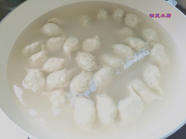 Cowpea Egg Vegetarian Dumplings recipe