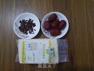 Red Dates and Red Beans Baby Rice Porridge recipe