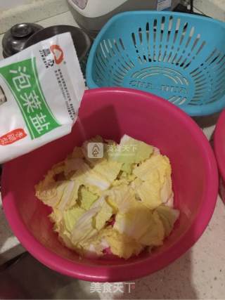 Spicy Chinese Cabbage recipe