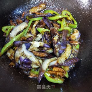 Eggplant Rice Bowl recipe