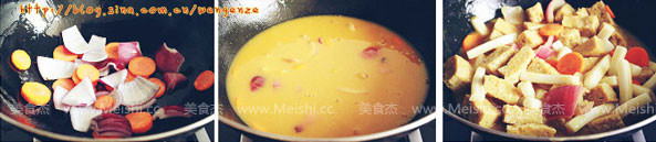 Curry Baked Bran Rice Cake recipe