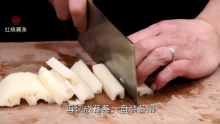 Braised Lotus Root recipe