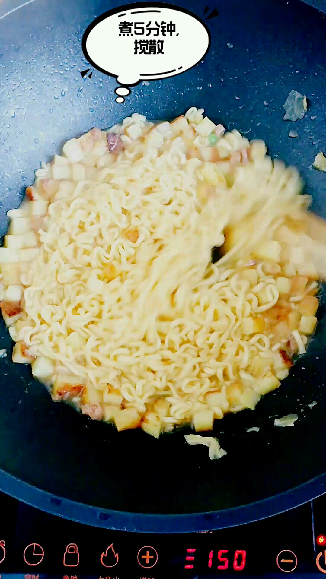 Potato Fried Noodle recipe