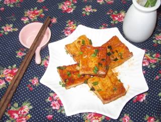 Tofu Fried recipe