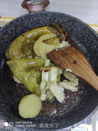 Braised Eggplant recipe