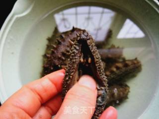 Sea Cucumber with Dipping Sauce recipe