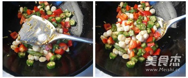 Fried Okra with Scallops recipe