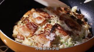 Okonomiyaki recipe