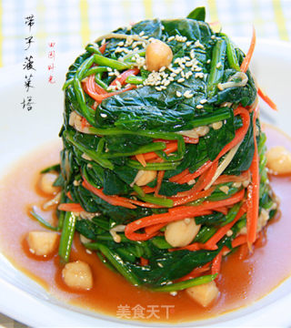 Scallop Spinach Tower recipe