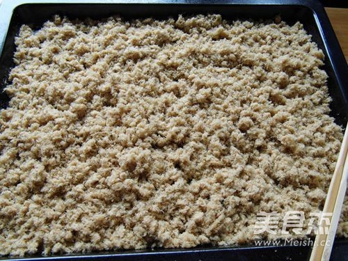 Homemade Spiced Pork Floss recipe