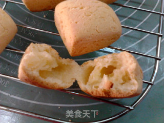 #花样美食#farofu Mochi Xiaofang recipe