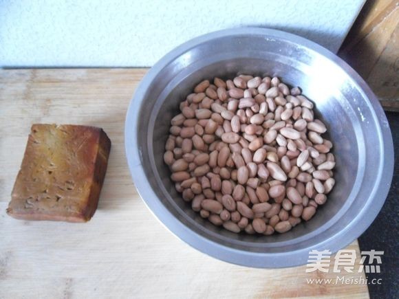 Peanuts Mixed with Dried Tofu recipe