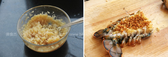 Steamed Lobster with Garlic Vermicelli recipe