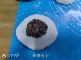 Japanese Bean Paste Buns recipe