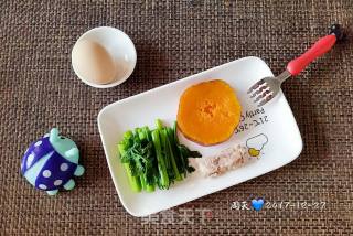 Baby Meal recipe