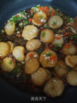 Pleurotus Eryngii in Oyster Sauce recipe