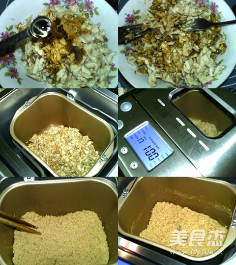 Fish Floss recipe