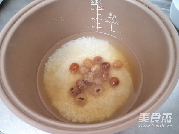 Jiangsu Sugar Porridge Lotus Root recipe