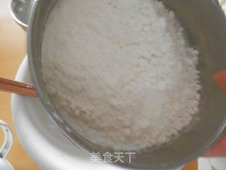 #柏翠大赛#yam Rose Cake recipe