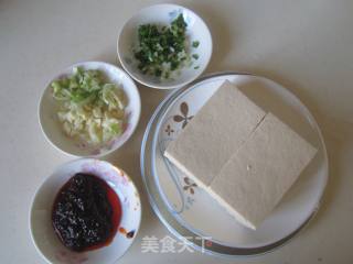 Spicy Tofu recipe