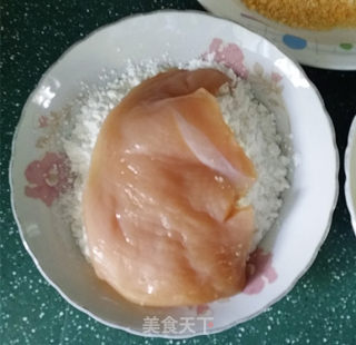 【taiwan】fried Crispy Chicken Chop recipe