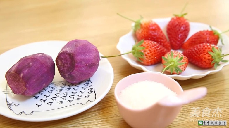Purple Sweet Potato Strawberry Daifuku Baby Food Supplement Recipe recipe
