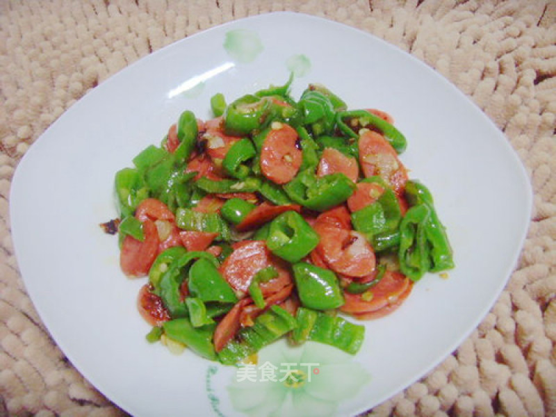 Hot Pepper Ham Sausage. recipe