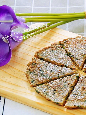 Pork Liver and Fungus Vegetable Cake recipe