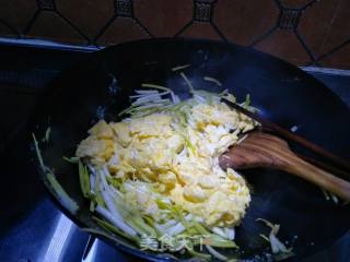 Scrambled Eggs with Garlic recipe