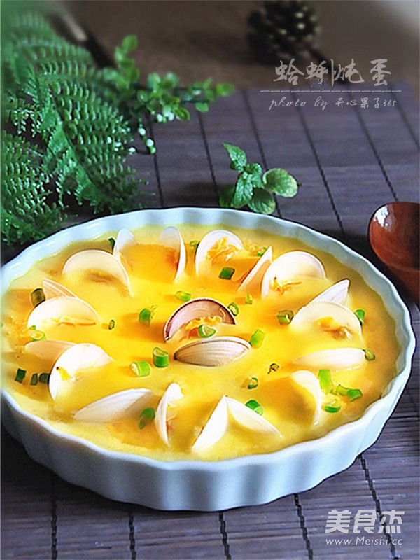 Super Smooth and Tender Clam Stew recipe