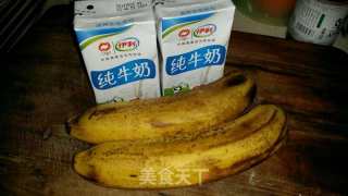 Banana Milk recipe
