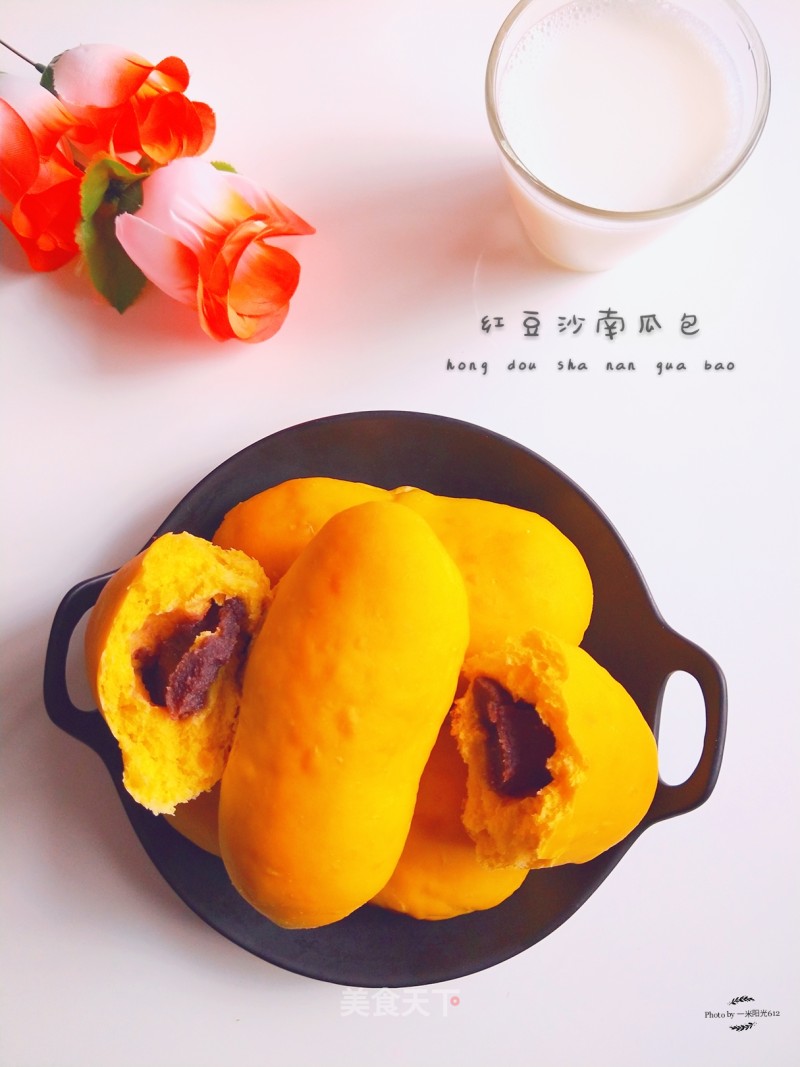 Pumpkin Buns with Red Bean Paste recipe