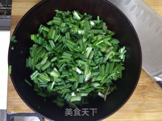 #春食野菜香# Wild Onion Rice Crackers recipe