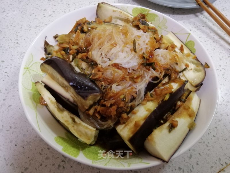 Steamed Eggplant with Garlic Vermicelli recipe