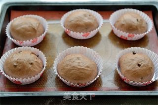 [tomato Recipe] Black Forest Bread-full of Chocolate Taste recipe