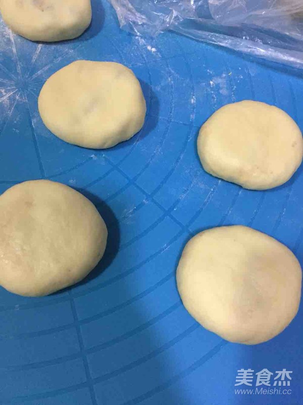 Sunflower Bean Paste Buns recipe