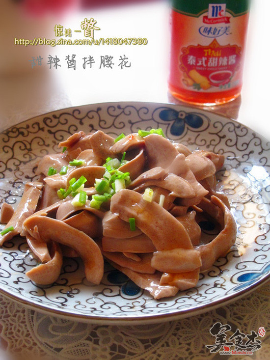 Sweet Chili Sauce Mixed with Kidneys recipe