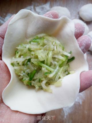 Radish Sea Rice Pie recipe