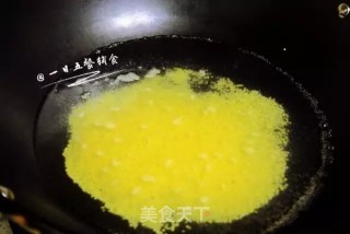 Pearl Grain recipe