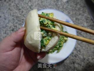 Chives and Egg Bun recipe