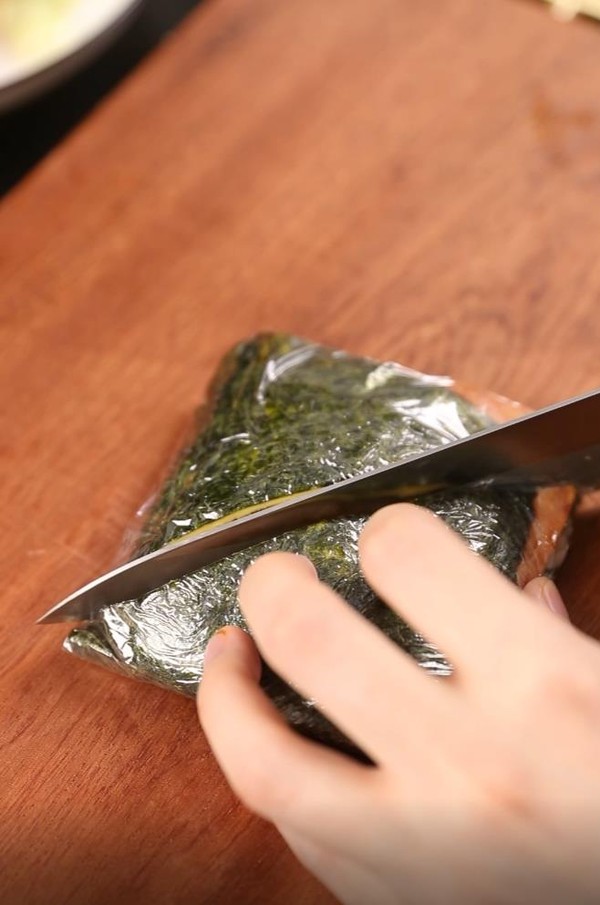 Folded Seaweed Rice recipe