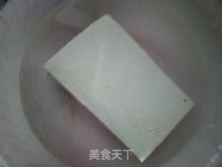 Pan-fried Frozen Tofu recipe