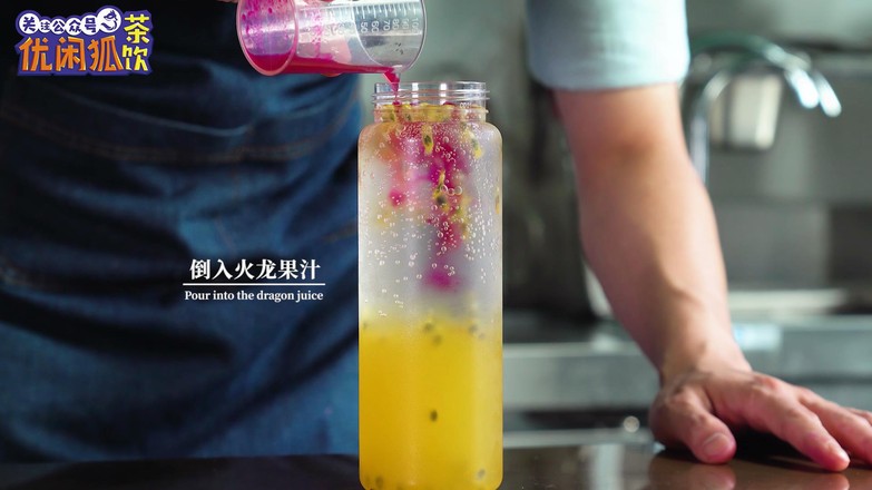 [fire Dragon Passion Bubble Tea] Tips for Layered Drinks recipe