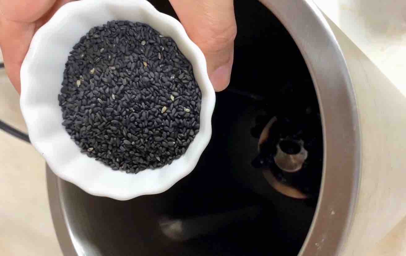 Black Rice, Black Beans, Black Sesame Paste recipe