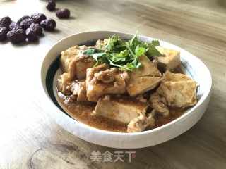 Tofu with Minced Meat Sauce recipe