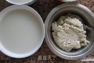 Soy Milk recipe