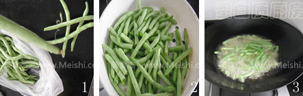 Stir-fried String Beans recipe